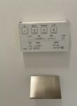 Silver Wood KASUGAの物件内観写真